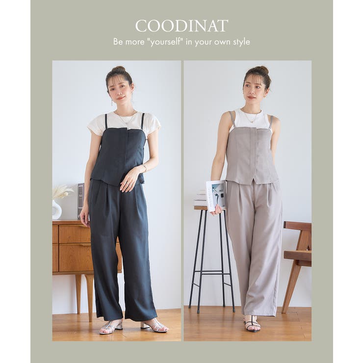 一着で 余所行き 通勤 | Growing Rich | 詳細画像3 