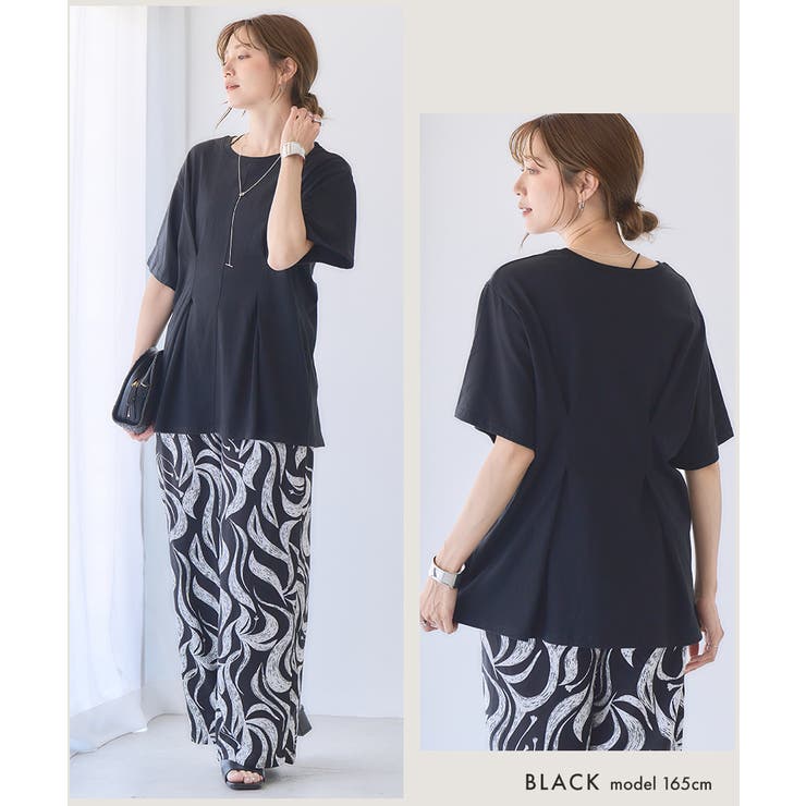 ウエストタックペプラムTシャツカットソートップスレディースチュニック半袖春夏クルーネック二の腕カバー体型カバーオーバーサイズ大きいサイズゆったりくびれ華奢見えデザインおしゃれ無地綿100