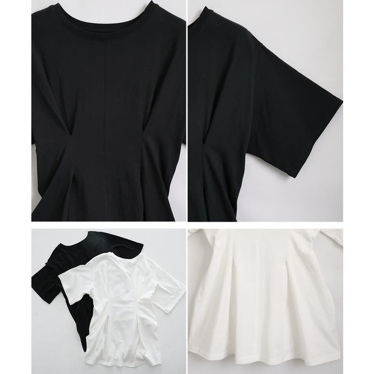 ウエストタックペプラムTシャツカットソートップスレディースチュニック半袖春夏クルーネック二の腕カバー体型カバーオーバーサイズ大きいサイズゆったりくびれ華奢見えデザインおしゃれ無地綿100
