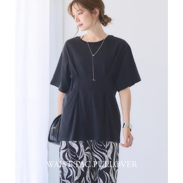 ウエストタックペプラムTシャツカットソートップスレディースチュニック半袖春夏クルーネック二の腕カバー体型カバーオーバーサイズ大きいサイズゆったりくびれ華奢見えデザインおしゃれ無地綿100