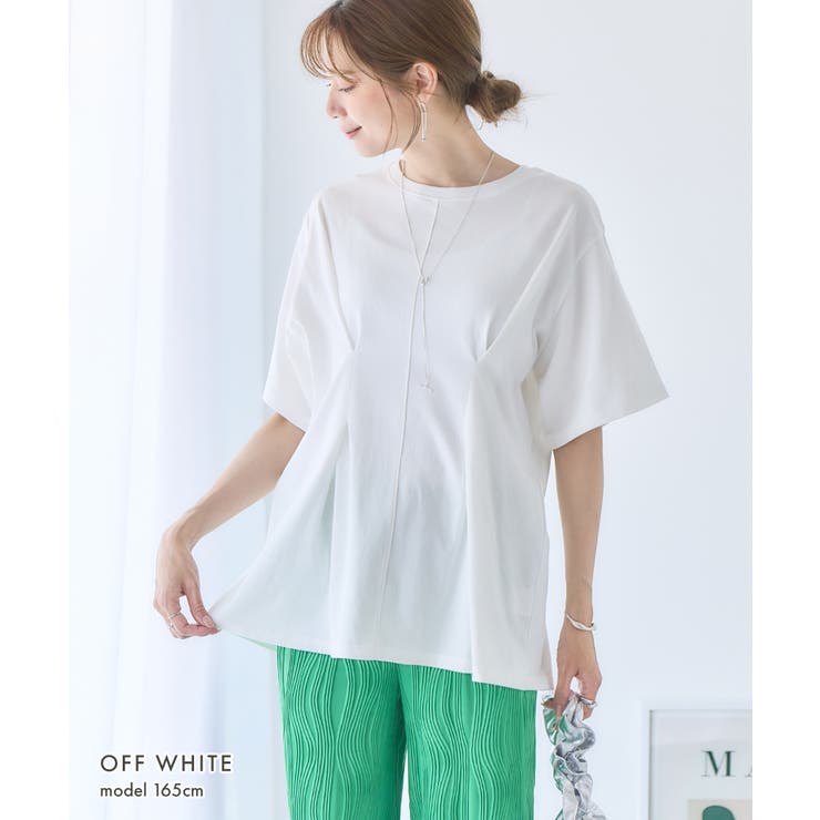 ウエストタックペプラムTシャツカットソートップスレディースチュニック半袖春夏クルーネック二の腕カバー体型カバーオーバーサイズ大きいサイズゆったりくびれ華奢見えデザインおしゃれ無地綿100