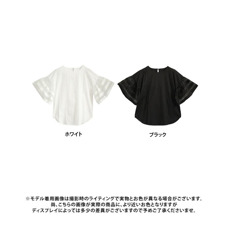 オーガンジー ラインスリーブ ブラウス | Growing Rich | 詳細画像16 