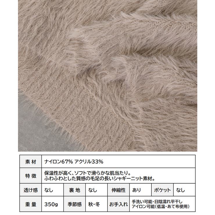 高見え