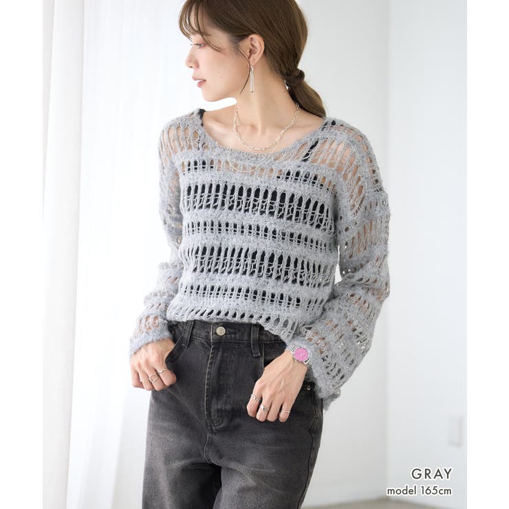 透かし編み ニット レディース | Growing Rich | 詳細画像10 
