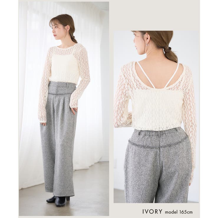 レース トップス レディース | Growing Rich | 詳細画像9 