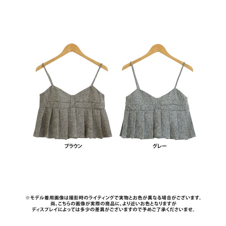 プリーツ キャミビスチェ レディース | Growing Rich | 詳細画像12 