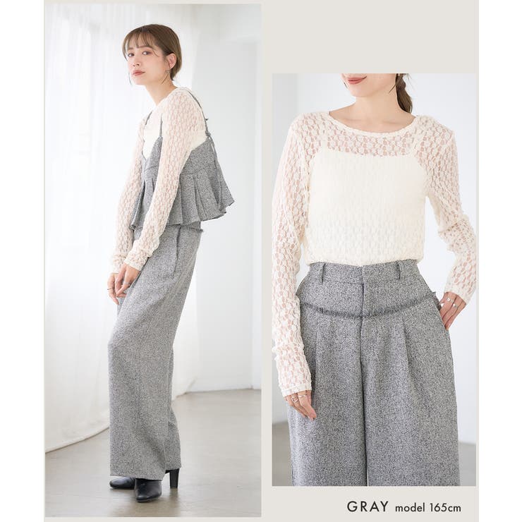 パンツ レディース ロング | Growing Rich | 詳細画像10 