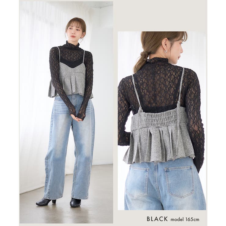 ストレッチレース シアー トップス | Growing Rich | 詳細画像8 