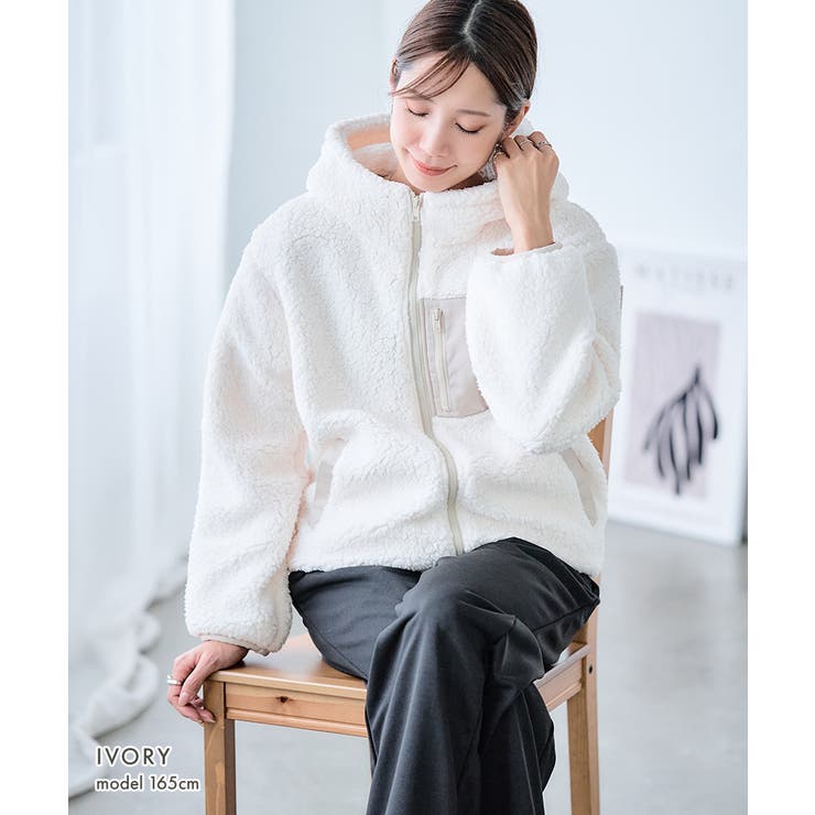 ボアジャケット レディース フード付き[品番：GW000003127