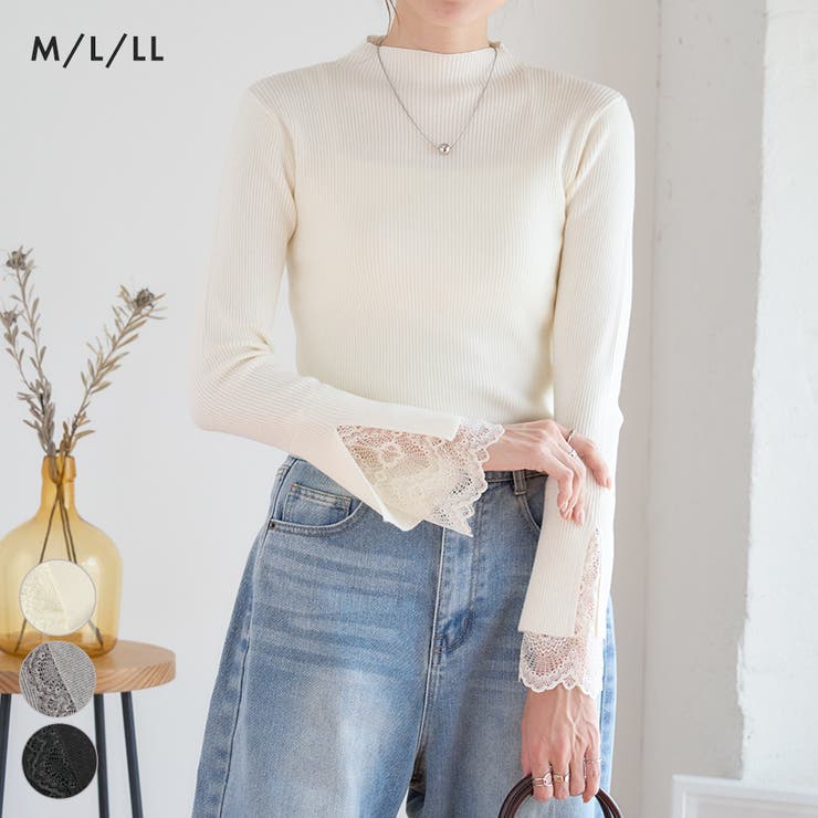 袖スカラップレース リブニット 長袖 | Growing Rich | 詳細画像1 