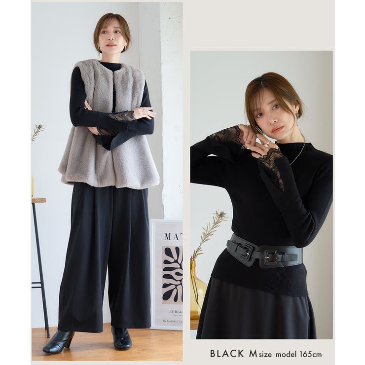 袖スカラップレース リブニット 長袖 | Growing Rich | 詳細画像13 