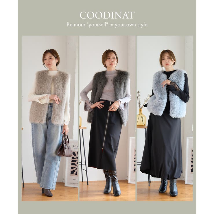 袖スカラップレース リブニット 長袖 | Growing Rich | 詳細画像3 