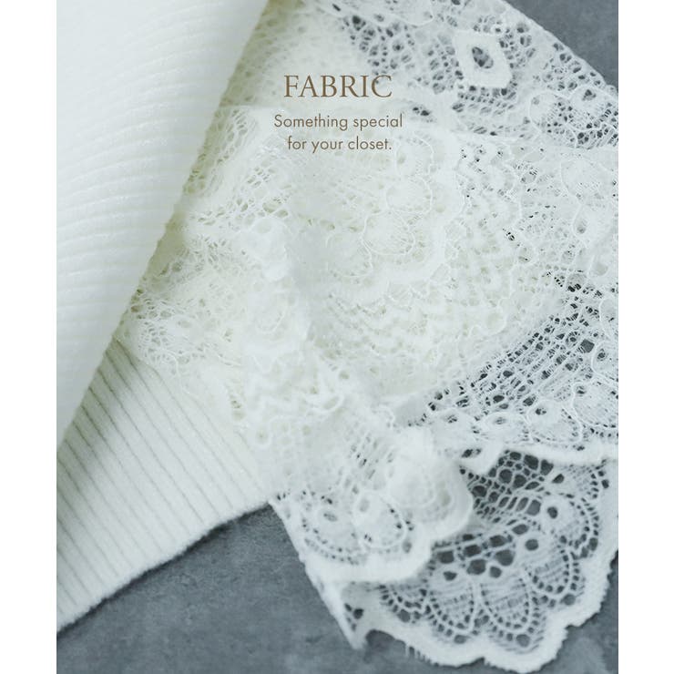 袖スカラップレース リブニット 長袖 | Growing Rich | 詳細画像5 