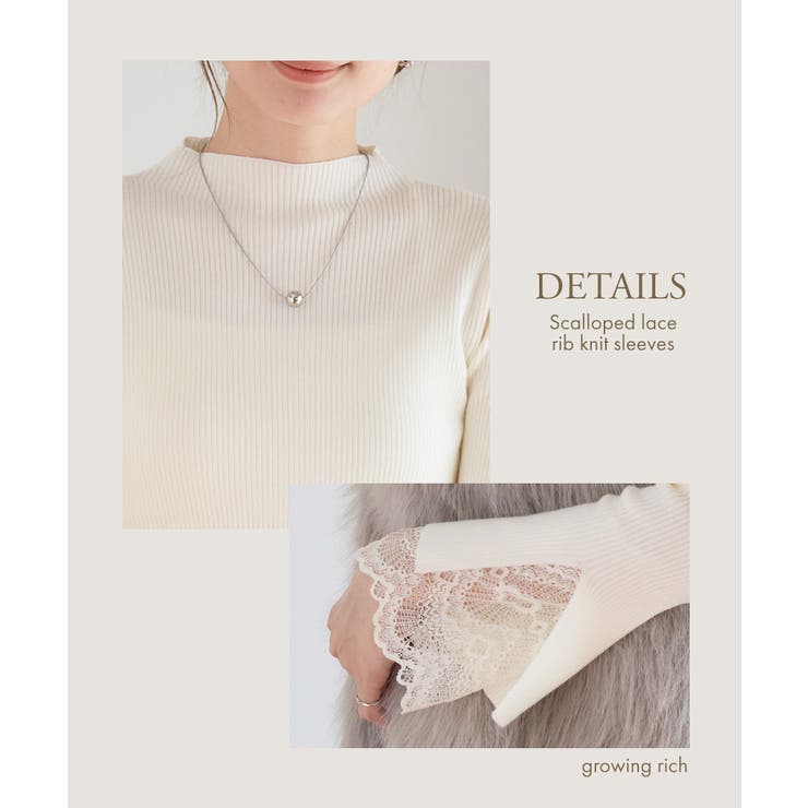 袖スカラップレース リブニット 長袖 | Growing Rich | 詳細画像6 