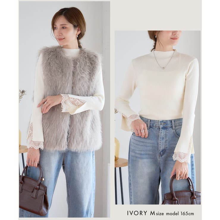 袖スカラップレース リブニット 長袖 | Growing Rich | 詳細画像8 