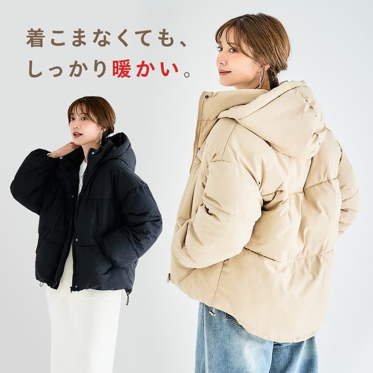 フェイク ダウンジャケット 中綿ジャケット | Growing Rich | 詳細画像1 