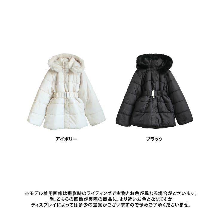 フェイク ダウンジャケット 中綿ジャケット | Growing Rich | 詳細画像14 