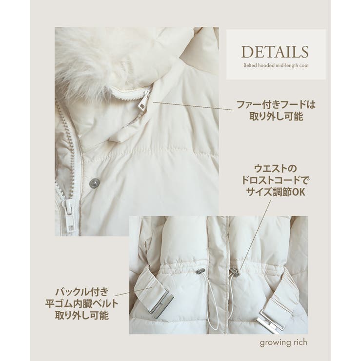 フェイク ダウンジャケット 中綿ジャケット | Growing Rich | 詳細画像5 