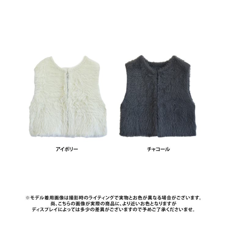 ニットベスト ニット ベスト | Growing Rich | 詳細画像14 