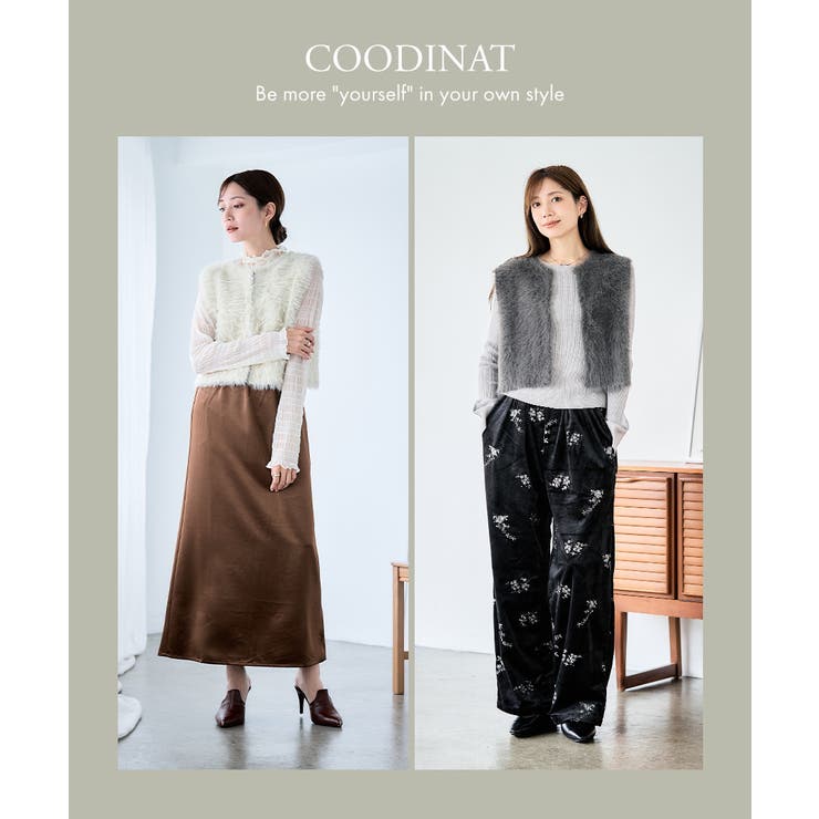 ニットベスト ニット ベスト | Growing Rich | 詳細画像3 