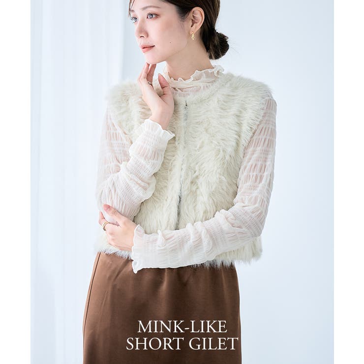 ニットベスト ニット ベスト | Growing Rich | 詳細画像4 