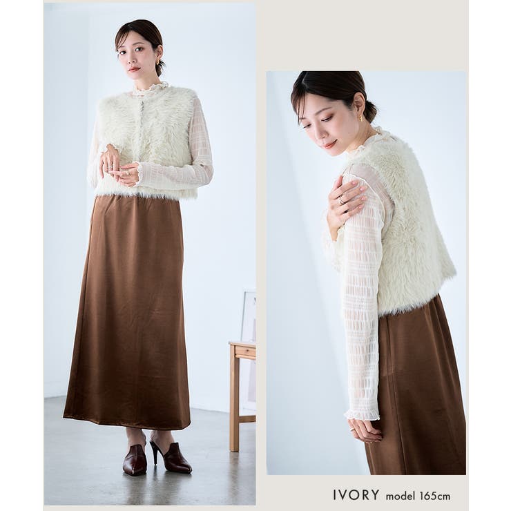 ニットベスト ニット ベスト | Growing Rich | 詳細画像8 