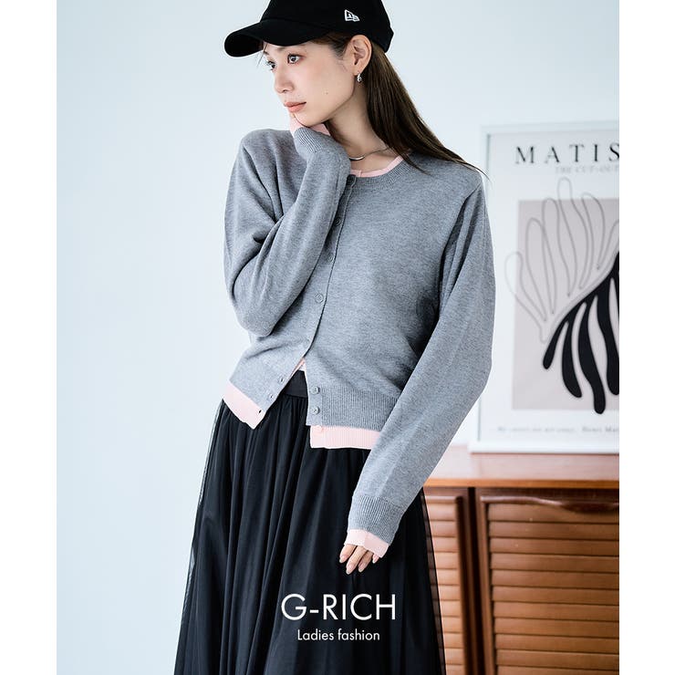 レイヤード風 配色ニットカーディガン レディース | Growing Rich | 詳細画像2 