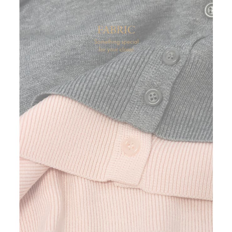 レイヤード風 配色ニットカーディガン レディース | Growing Rich | 詳細画像5 