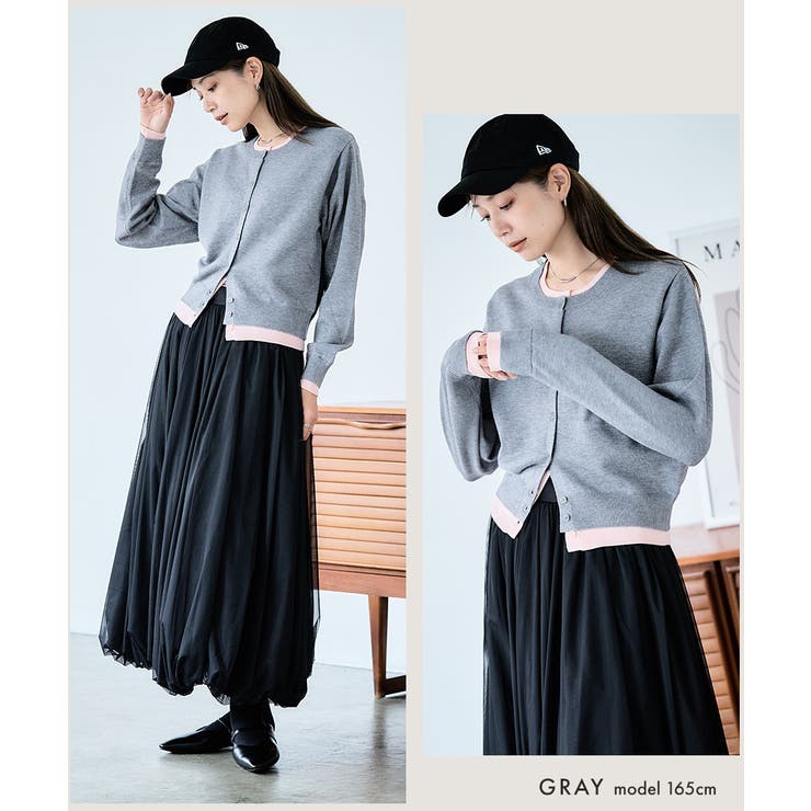 レイヤード風 配色ニットカーディガン レディース | Growing Rich | 詳細画像10 