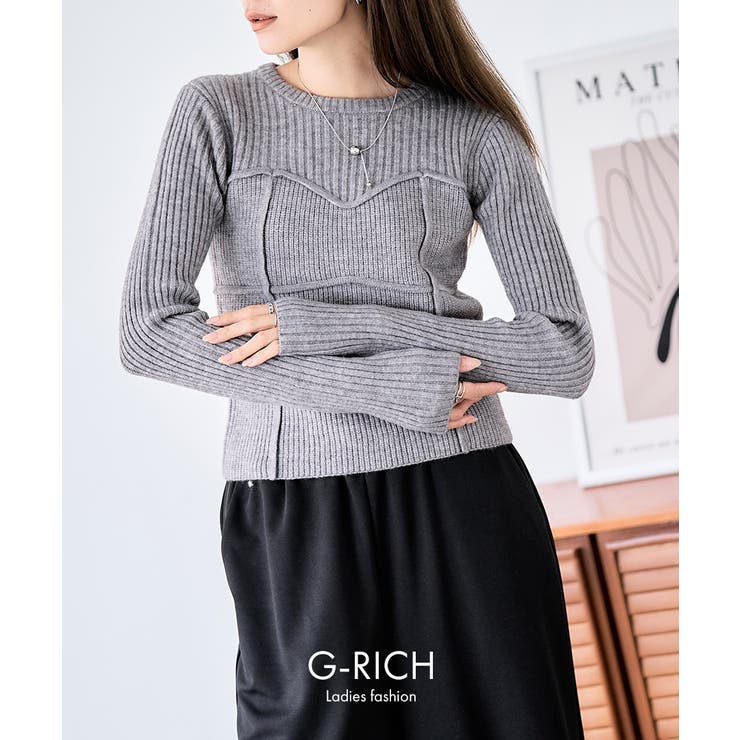 ビスチェ風ドッキング リブニット ニット | Growing Rich | 詳細画像2 