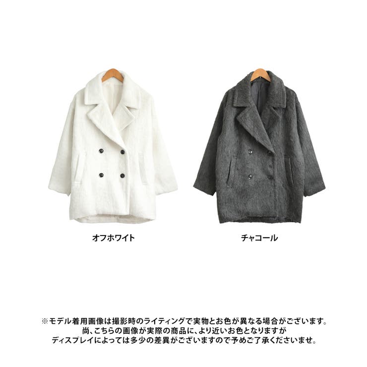 シャギー ミドルダブル コクーンコート[250431] | Growing Rich | 詳細画像12 