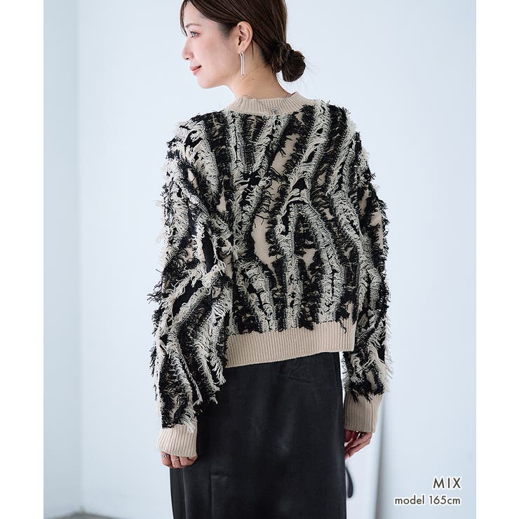 フリンジ配色 ニット レディース | Growing Rich | 詳細画像4 