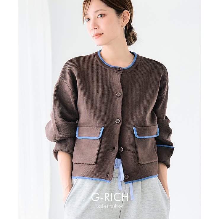 配色ニットカーディガン ノーカラー ニットアウター | Growing Rich | 詳細画像2 