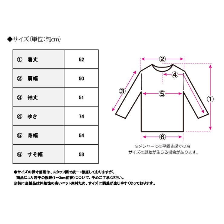 配色ニットカーディガン ノーカラー ニットアウター | Growing Rich | 詳細画像15 