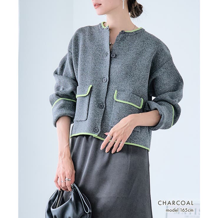 配色ニットカーディガン ノーカラー ニットアウター | Growing Rich | 詳細画像7 