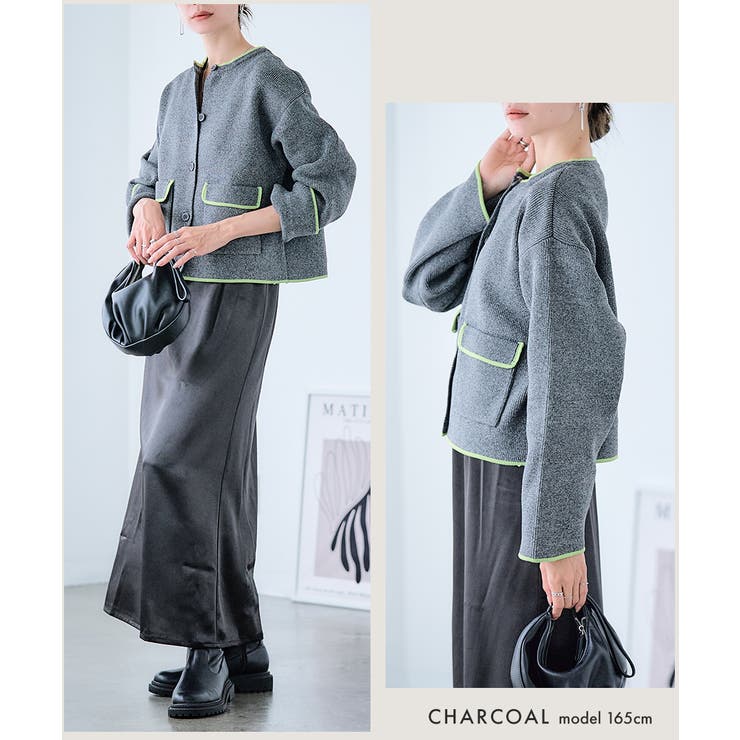 配色ニットカーディガン ノーカラー ニットアウター | Growing Rich | 詳細画像8 