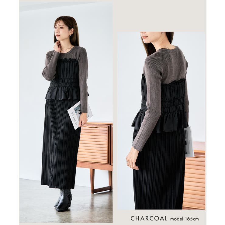 ジョーゼットシャーリングビスチェ ドッキングニットPO[250702] | Growing Rich | 詳細画像11 