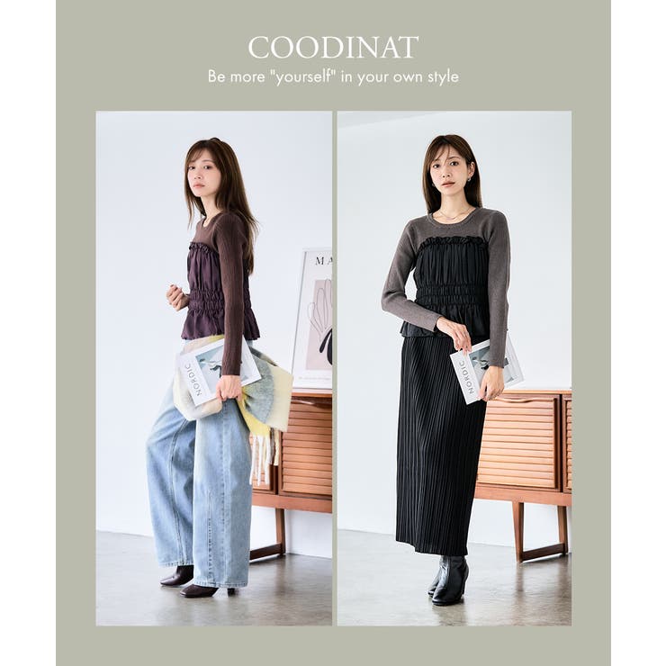 ジョーゼットシャーリングビスチェ ドッキングニットPO[250702] | Growing Rich | 詳細画像3 