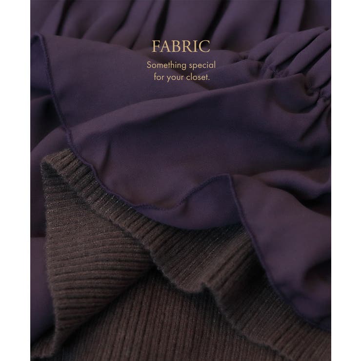 ジョーゼットシャーリングビスチェ ドッキングニットPO[250702] | Growing Rich | 詳細画像5 