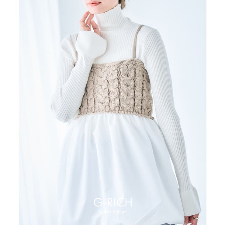 ニットドッキング キャミソール ケーブル編み | Growing Rich | 詳細画像2 