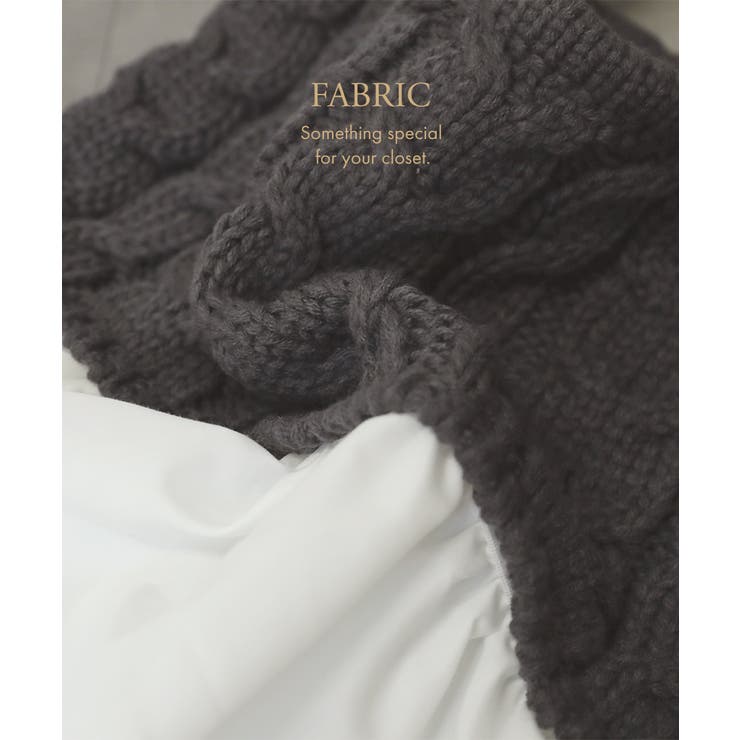 ニットドッキング キャミソール ケーブル編み | Growing Rich | 詳細画像5 