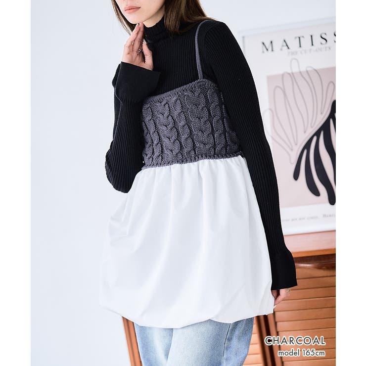 ニットドッキング キャミソール ケーブル編み | Growing Rich | 詳細画像7 