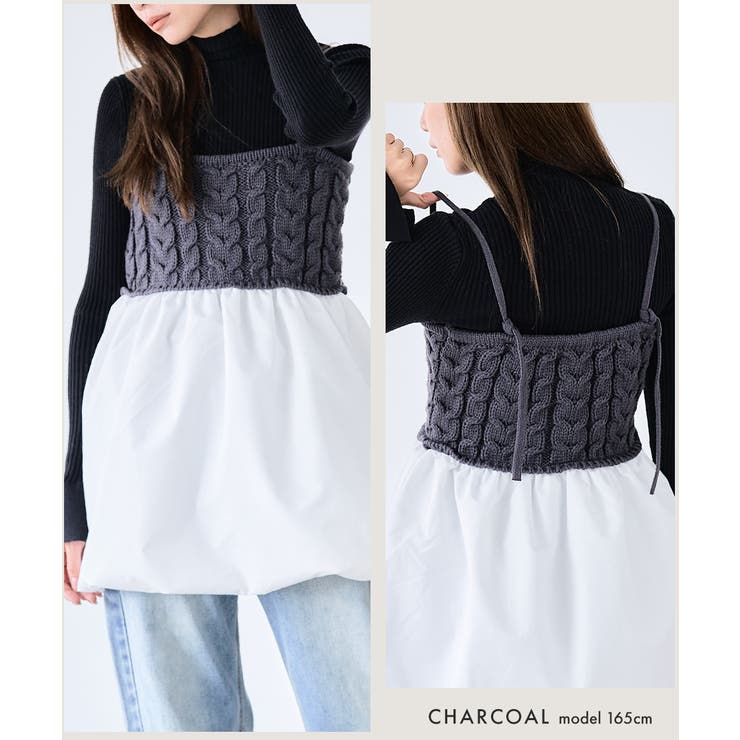 ニットドッキング キャミソール ケーブル編み | Growing Rich | 詳細画像8 