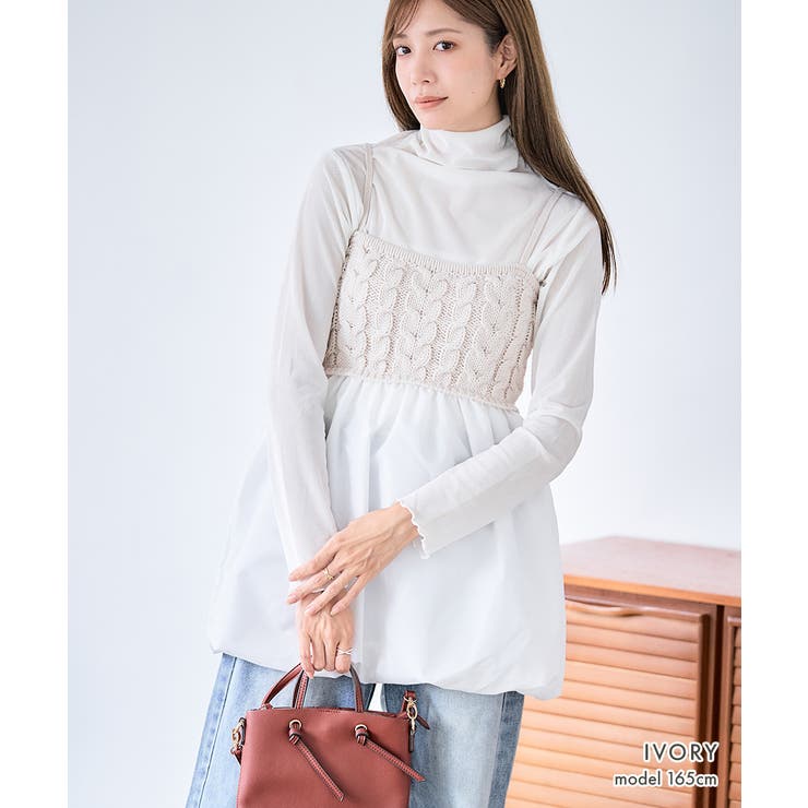 ニットドッキング キャミソール ケーブル編み | Growing Rich | 詳細画像9 