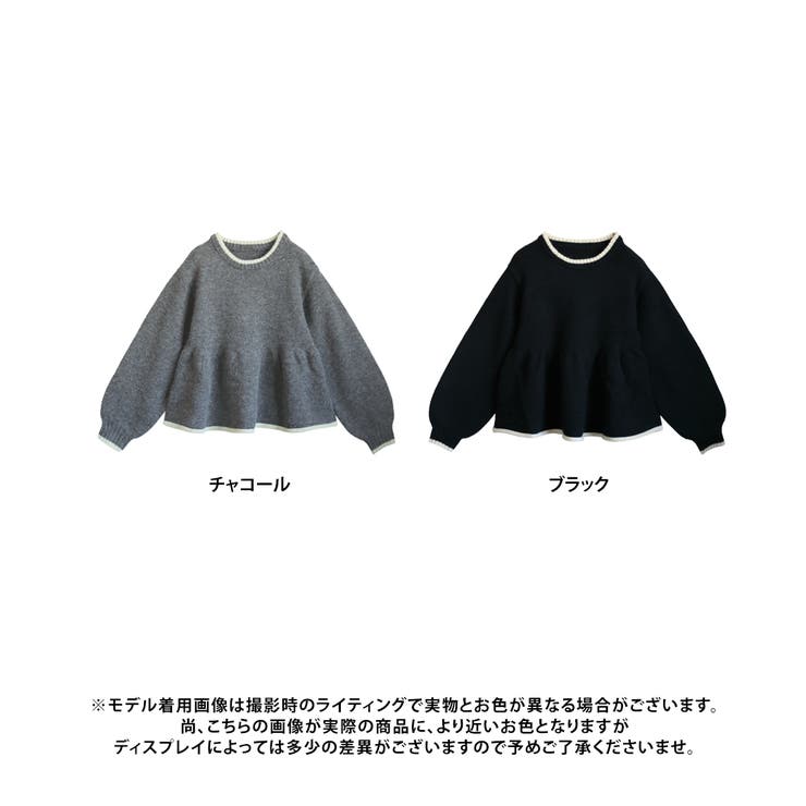 配色 ペプラムニット ニット | Growing Rich | 詳細画像14 