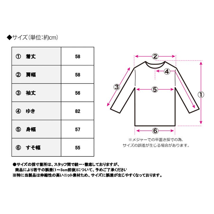 アーガイル ポロニット ポロ | Growing Rich | 詳細画像16 