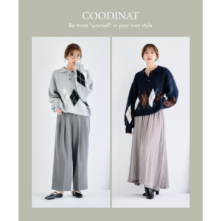 アーガイル ポロニット ポロ | Growing Rich | 詳細画像3 