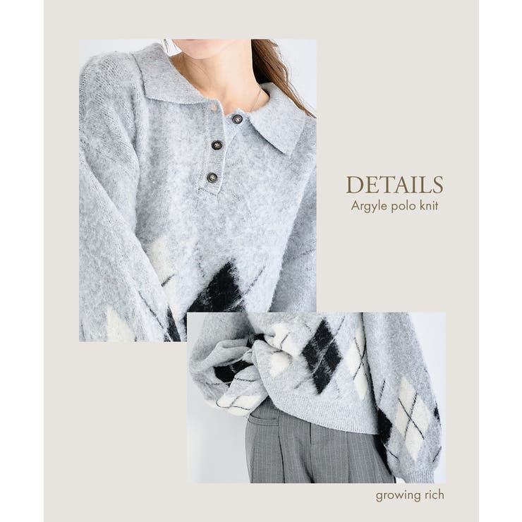 アーガイル ポロニット ポロ | Growing Rich | 詳細画像6 