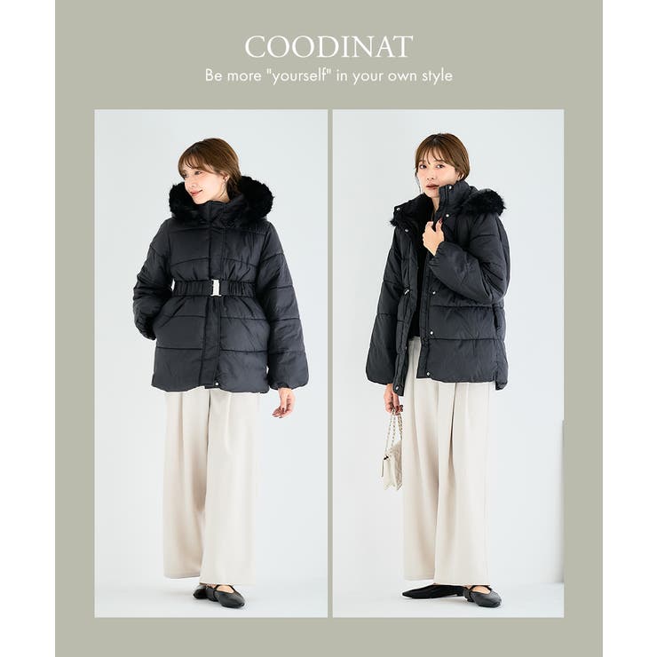 フェイク ダウンジャケット 中綿ジャケット | Growing Rich | 詳細画像3 