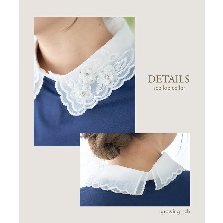 つけ襟 レース フラワー | Growing Rich | 詳細画像6 